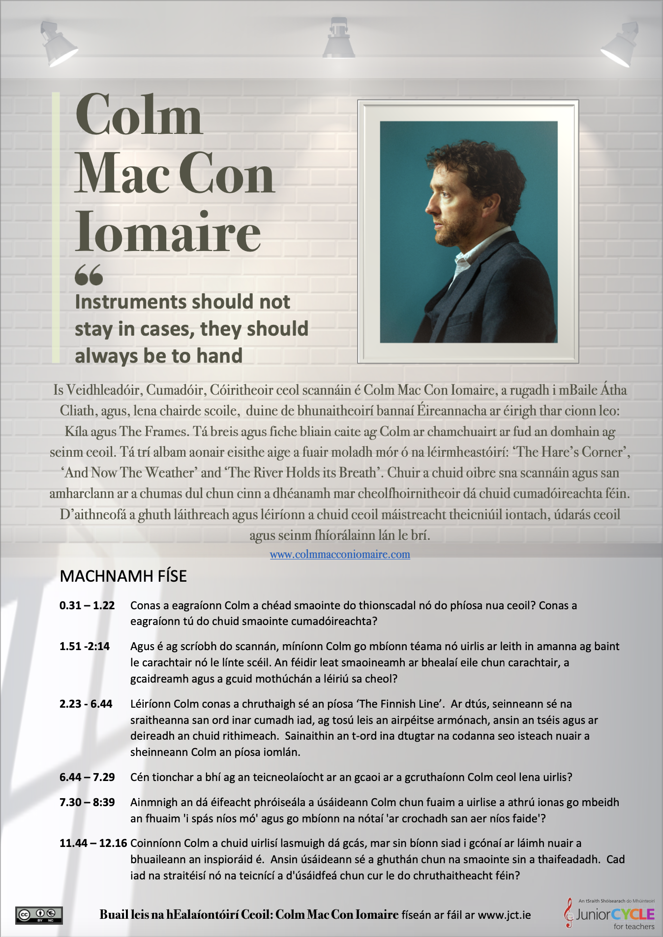 Colm Mac Con Iomaire