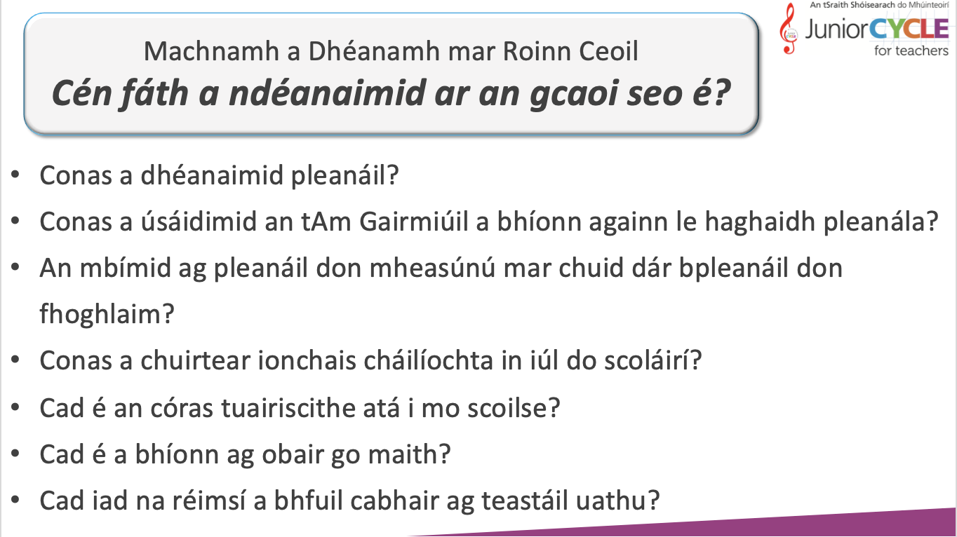 Machnamh a Dhéanamh mar Roinn Ceoil