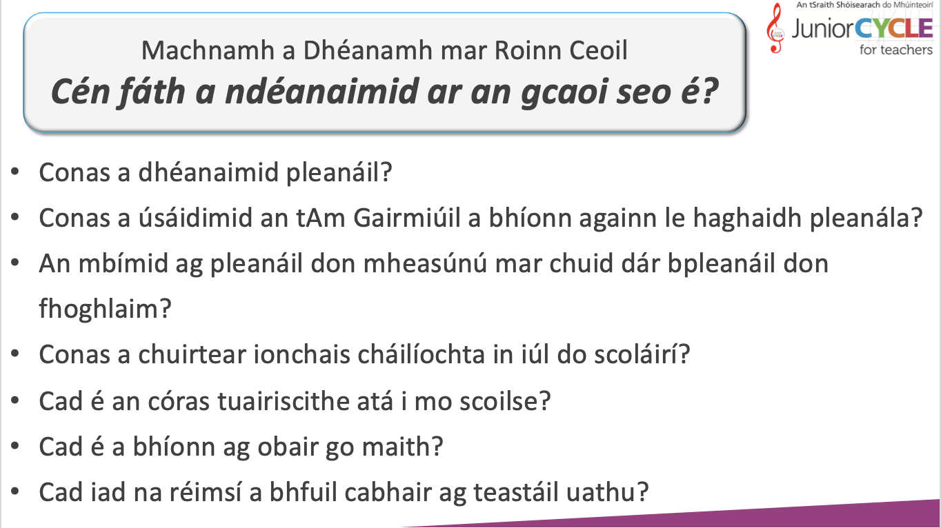 Machnamh a dhéanamh mar roinn ceoil