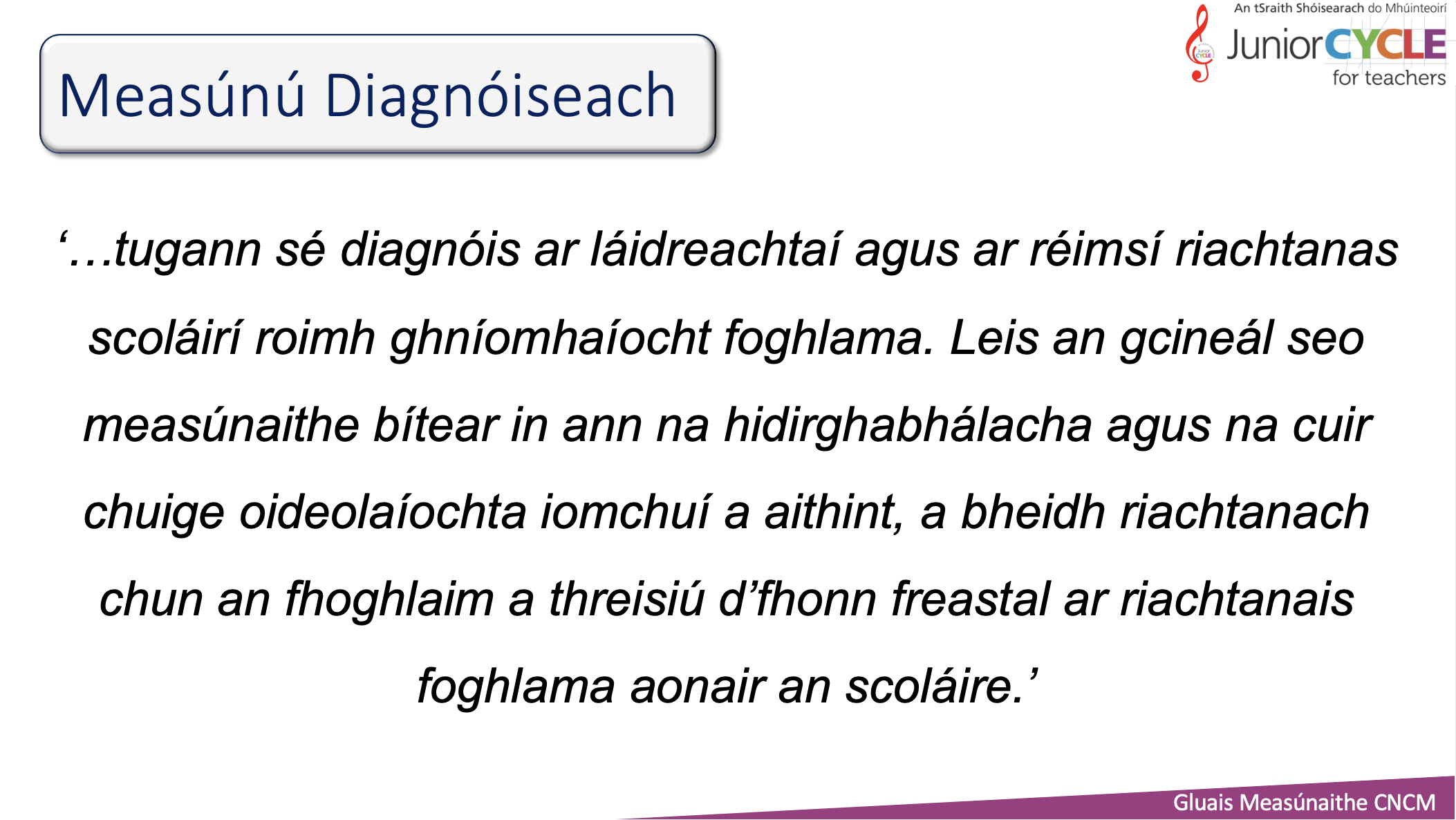 Measúnú Diagnóiseach