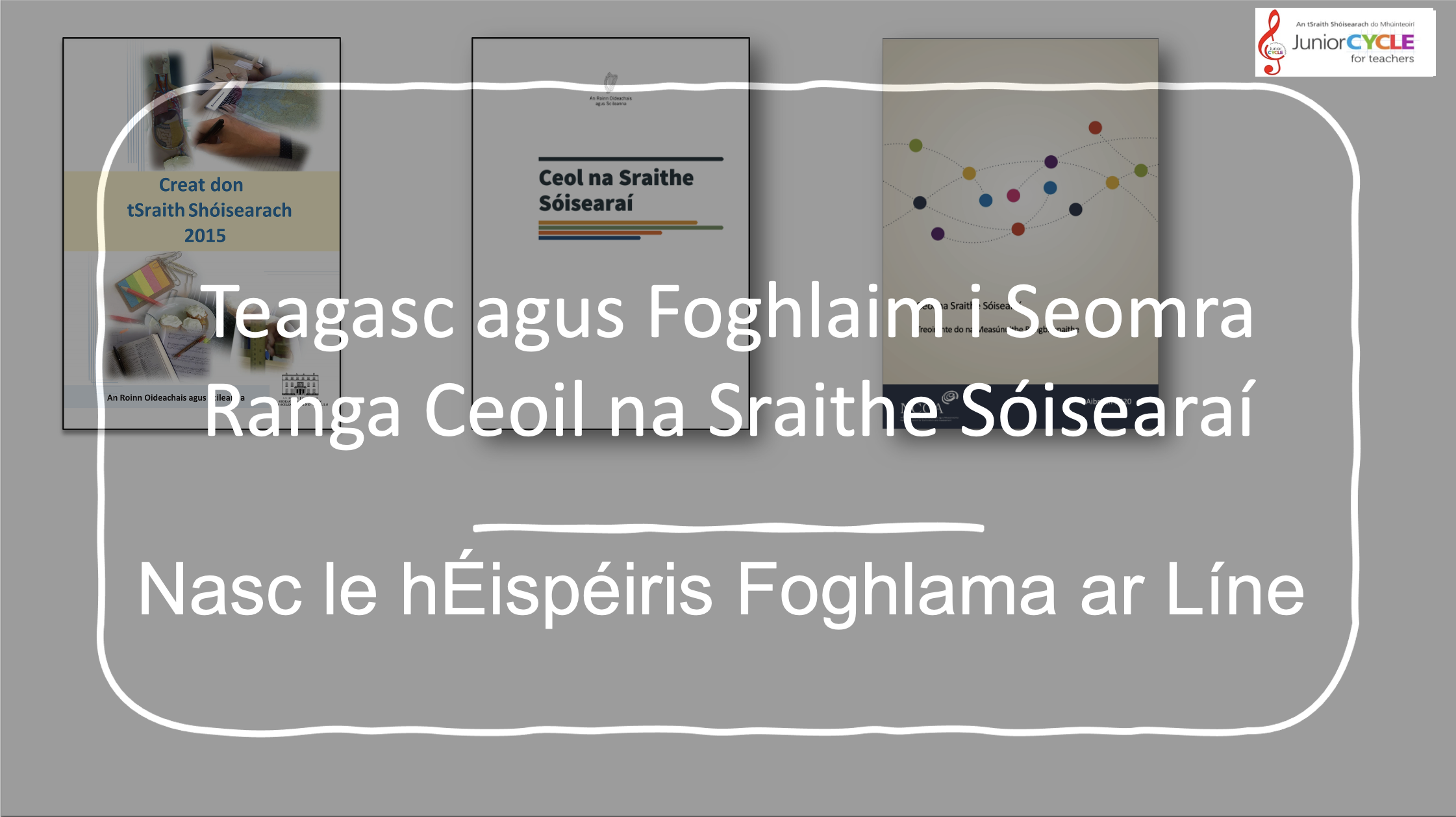 Nasc le hÉispéiris Foghlama ar Líne