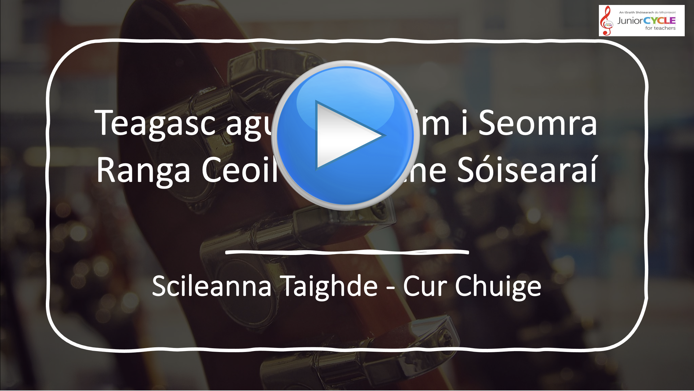 Foghlaim ar Líne - Scileanna Taighde - Cur Chuige
