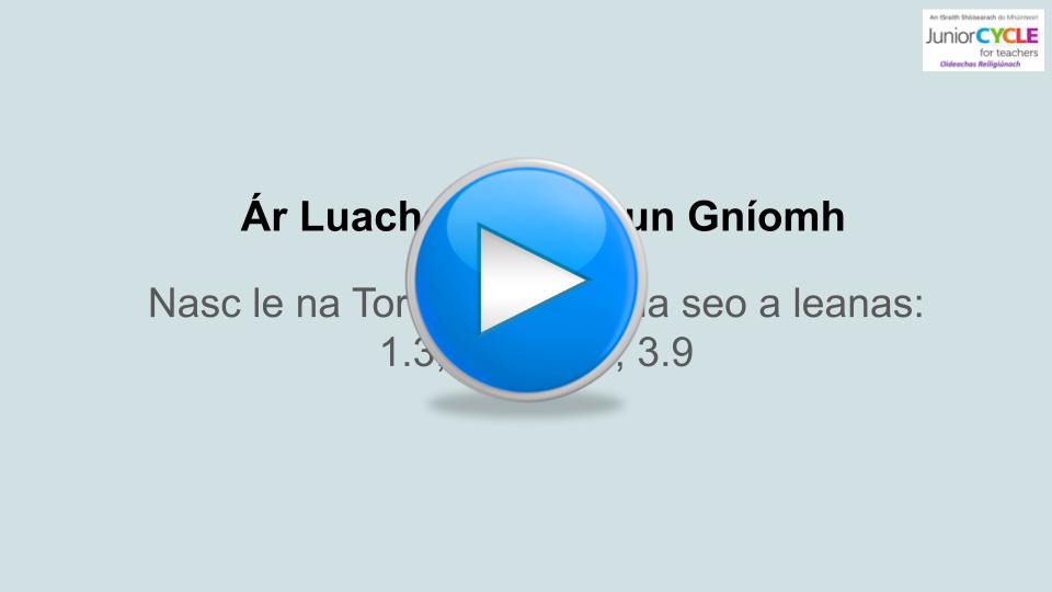 Ár Luachanna i mBun Gníomh