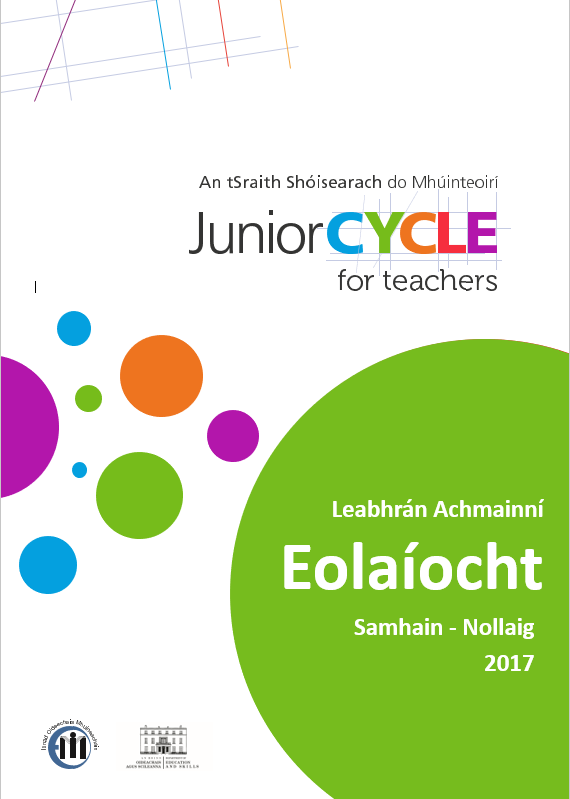 Leabhrán Acmhainní Eolaíochta Samhain Nollaig 2017