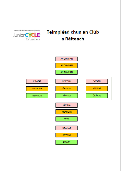 Teimpléad dathanna an chiúib bhig don Eolaíocht