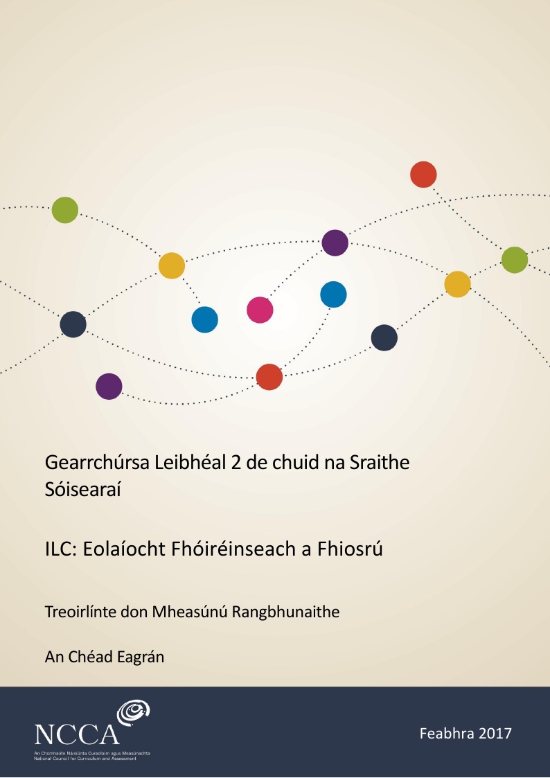 Treoirlínte Measúnaithe-ILC: Eolaíocht Fhóiréinseach a Fhiosrú 