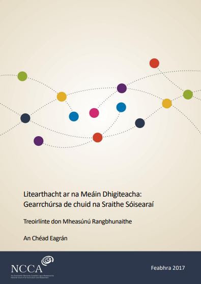 Litearthacht sna Meáin Dhigiteacha