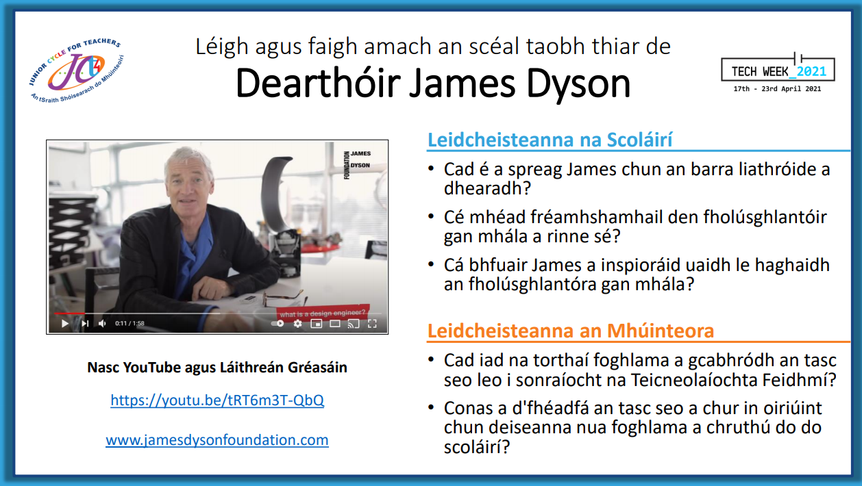 Dearthóir James Dyson