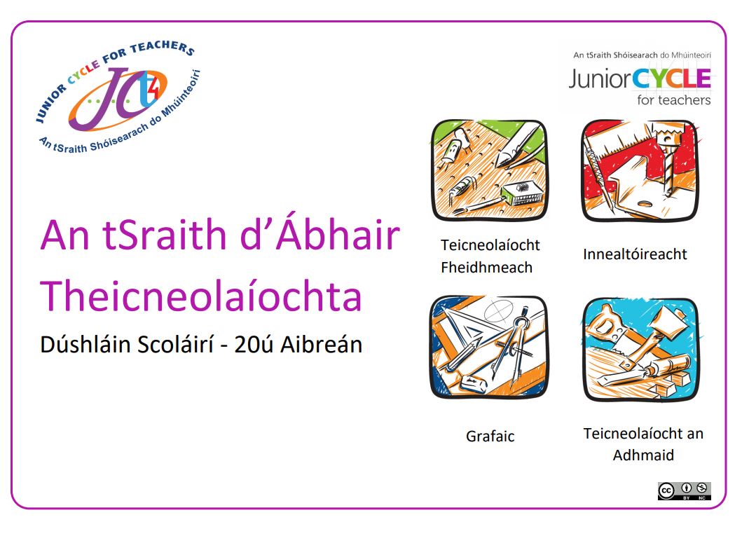 Dúshláin cianfhoghlama 27ú Aibreán