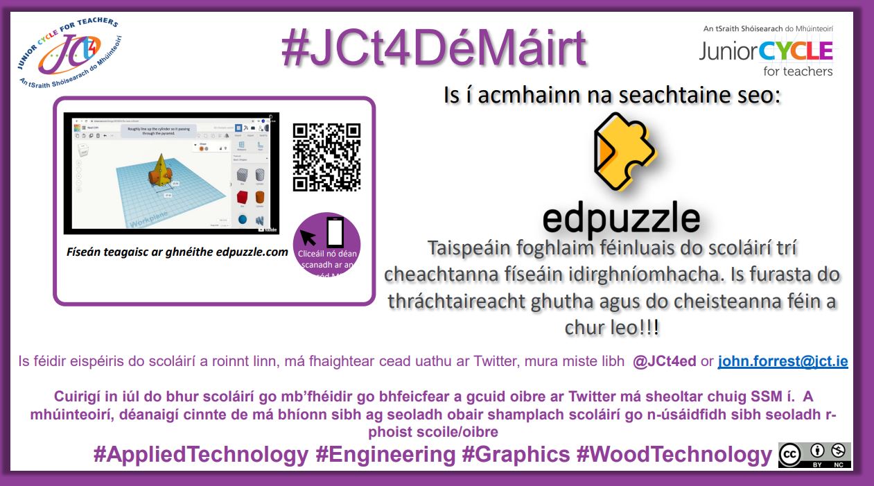 Edpuzzle