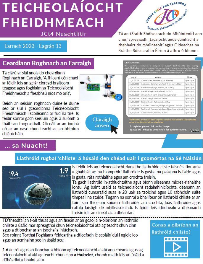 Nuachtlitir Teicneolaíocht Fheidhmeach Earrach 2023