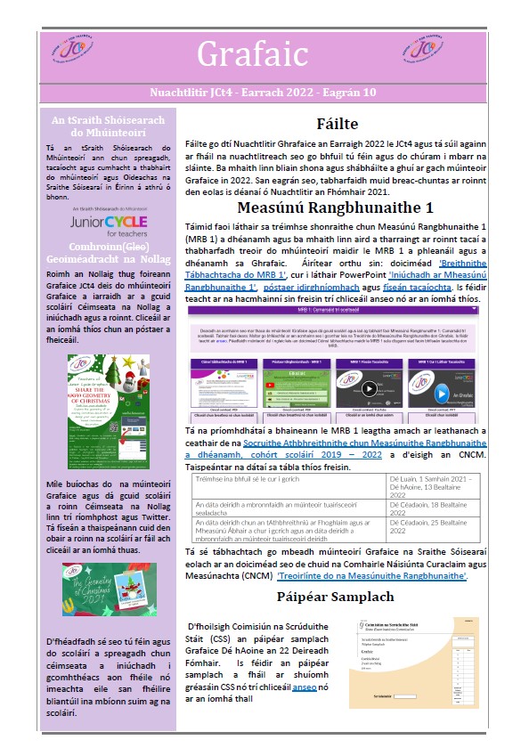 Nuachtlitir Ghrafaice an Earraigh 2022