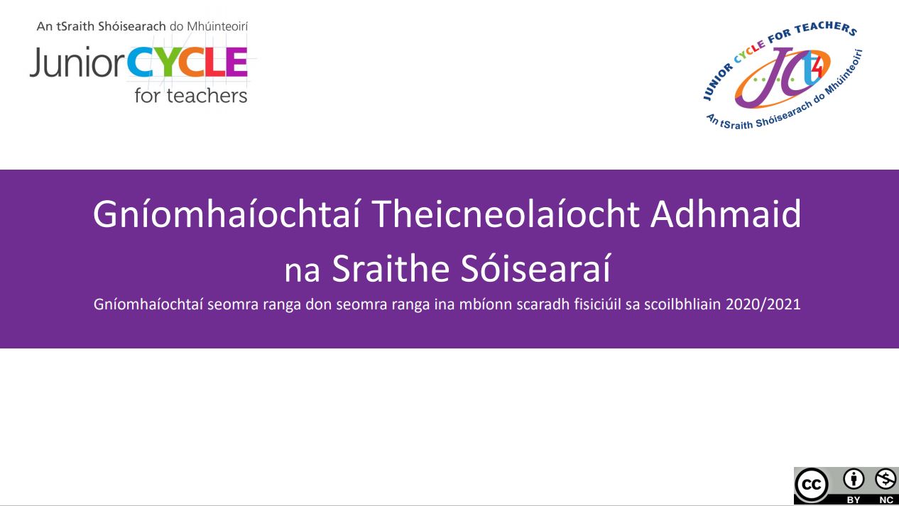 Teicneolaíocht an Adhmaid Acmhainní do Sheomra Ranga le Scaradh Fisiciúil