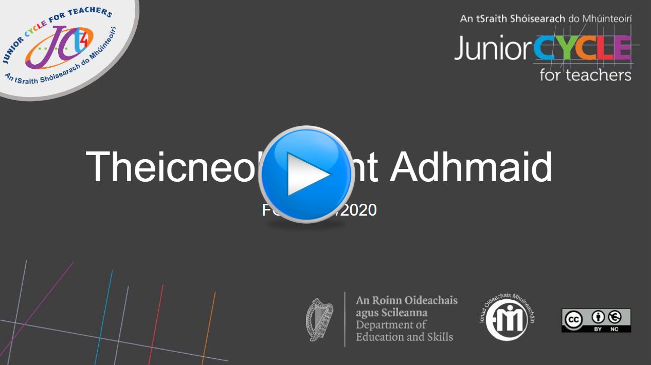 Teicneolaíocht an Adhmaid Lá FGL 2019/2020